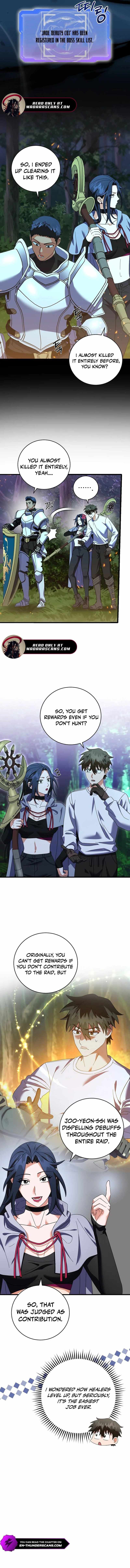 Master of All Skills Chapter 11 4